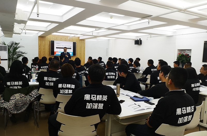 《激勵(lì)、溝通與團(tuán)隊(duì)建設(shè)》課程心得體會(huì)-曾志杰