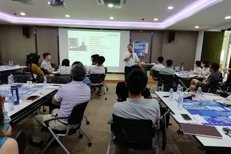 績效管理：BSC、KPI、績效輔導