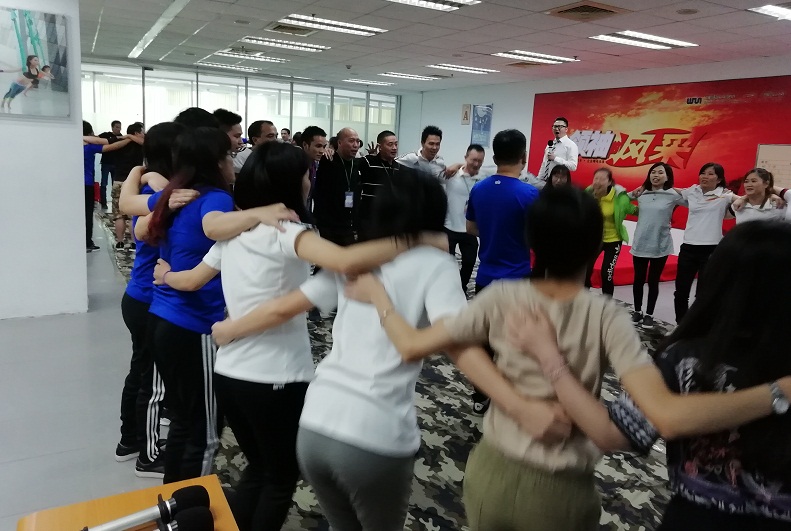 團隊激勵培訓(xùn)課程方案、團隊激勵游戲、團隊激勵培訓(xùn)講師專題